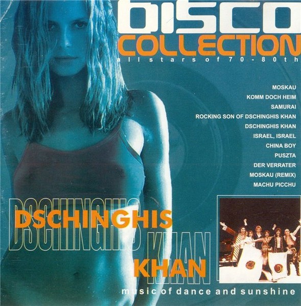Dschinghis Khan - Disco Collection